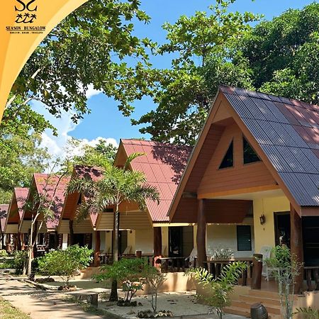 Season Bungalow Koh Jum Luaran gambar